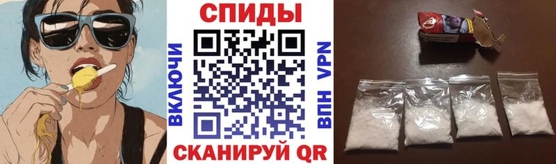Купить где  Каменка  Amphetamine 98% 