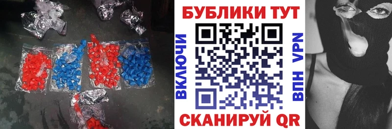 Купить закладки  Каменка  Ecstasy Philipp Plein 