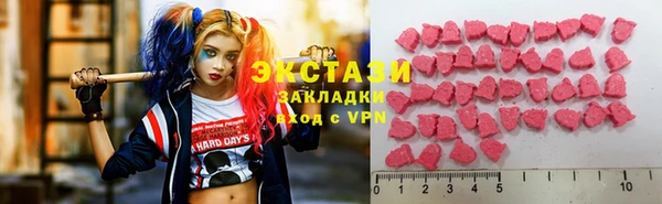 твердый Рославль