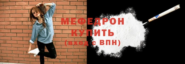 мдпв Ростов