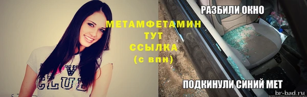 мдпв Ростов