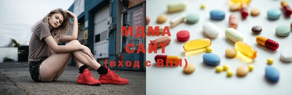 твердый Рославль