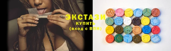 твердый Рославль