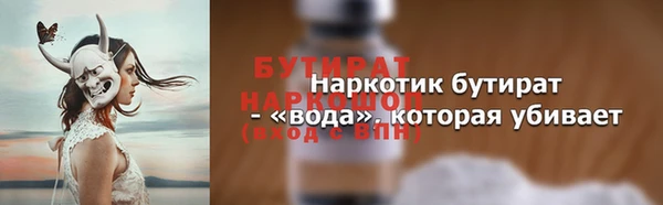 мдпв Ростов