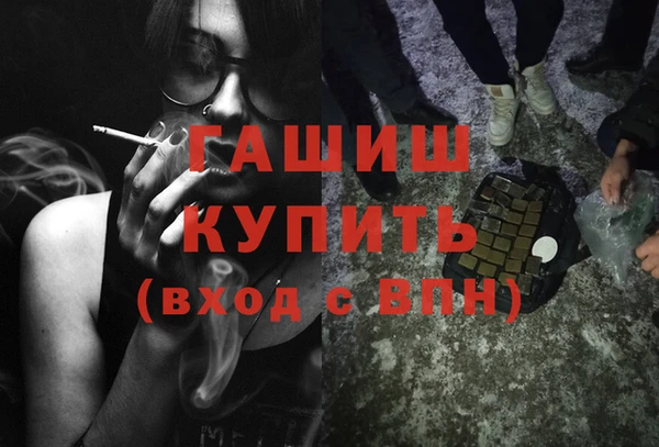 мдпв Ростов