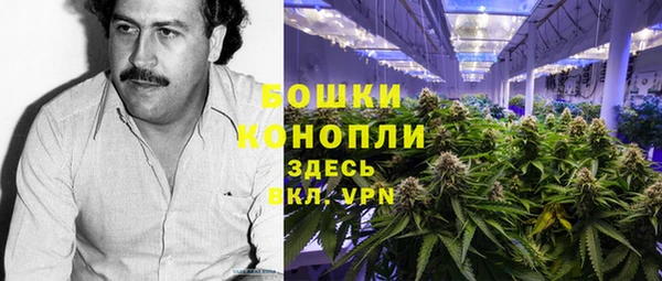 бутират Россошь