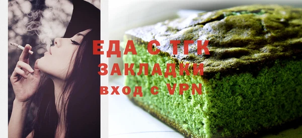 мдпв Ростов