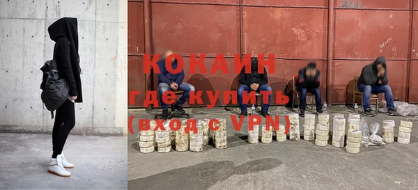 твердый Рославль