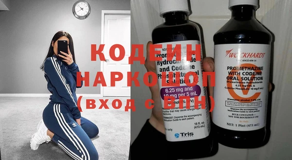 мдпв Ростов