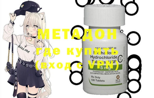 мдпв Ростов