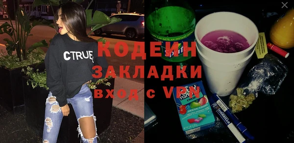 мдпв Ростов