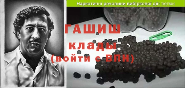 метадон Всеволожск