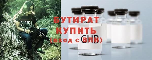 мдпв Ростов
