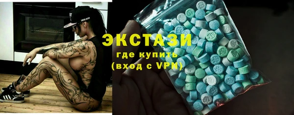 твердый Рославль