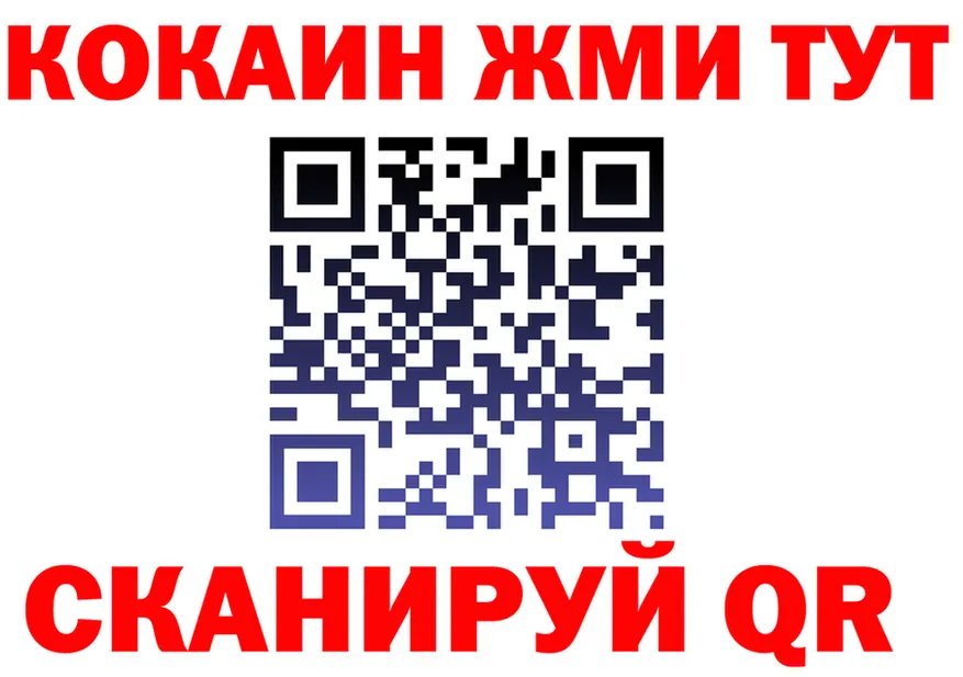 КЕТАМИН VHQ зеркало дарк нет блэк спрут Каменка